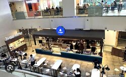 National University Hospital (D5), Retail #601501871